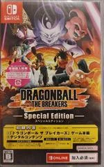 Carátula de Dragon Ball: The Breakers [Special Edition]