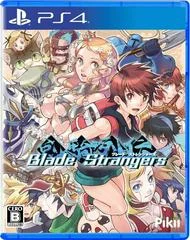 Carátula de Blade Strangers