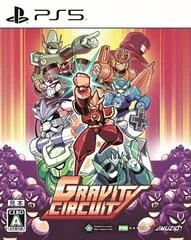 Carátula de Gravity Circuit