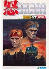 Carátula de Ikari Warriors