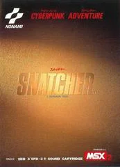 Carátula de Snatcher