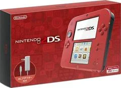 Carátula de Nintendo 2DS Red