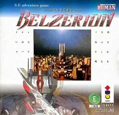Carátula de Belzerion