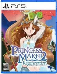 Carátula de Princess Maker 2: Regeneration