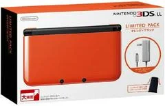 Carátula de Nintendo 3DS LL Orange + Black Limited Pack