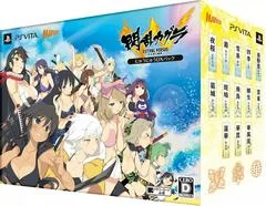 Carátula de Senran Kagura ESTIVAL VERSUS Girls' Choice Nyu Nyuu DX Pack