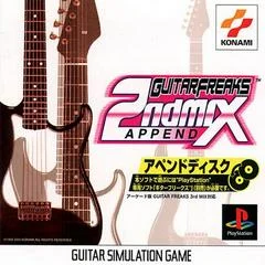 Carátula de Guitar Freaks Append 2nd Mix
