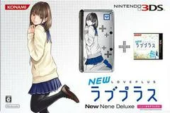 Carátula de Nintendo 3DS New LovePlus+ [New Nene Deluxe]