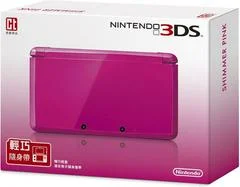 Carátula de Nintendo 3DS Shimmer Pink