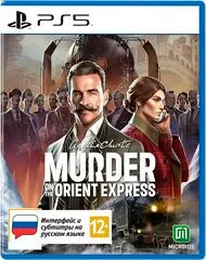 Carátula de Agatha Christie: Murder On The Orient Express
