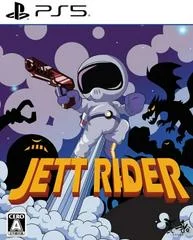 Carátula de Jett Rider