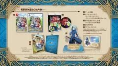 Carátula de That Time I Got Reincarnated As A Slime ISEKAI Chronicles [Limited Edition]