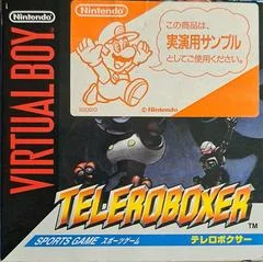 Carátula de Teleroboxer [Demonstration Version]
