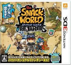 Carátula de The Snack World Trejarers