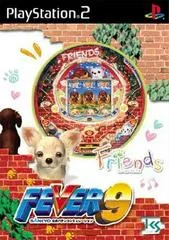 Carátula de Fever 9: Sankyo Koushiki Pachinko Simulation