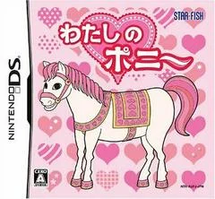 Carátula de Watashi No Pony