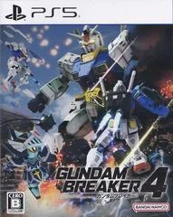 Carátula de Gundam Breaker 4