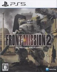 Carátula de Front Mission 2: Remake