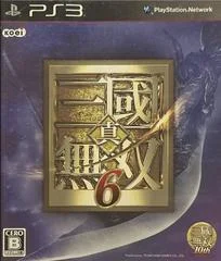 Carátula de Dynasty Warriors 6