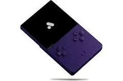 Carátula de Analog Pocket Grape
