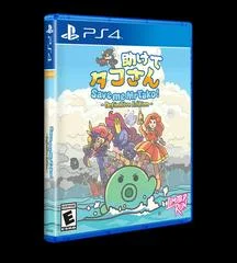 Carátula de Save Me Mr Tako Definitive Edition