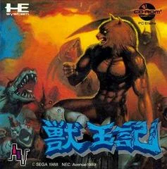 Carátula de Altered Beast