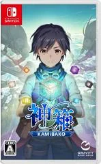 Carátula de KAMiBAKO - Mythology Of Cube