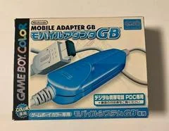Carátula de Nintendo Mobile Adapter GB [Blue]