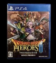 Carátula de Dragon Quest Heroes II