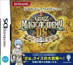 Carátula de Quiz Magic Academy DS: Futatsu No Jikuu Koku