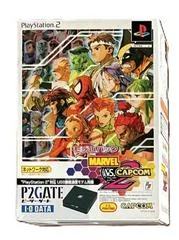 Carátula de Marvel Vs Capcom 2 [Modem Pack]