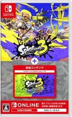 Carátula de Splatoon 3 + Expansion Pass