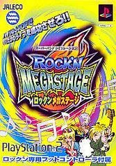 Carátula de Rock'N Megastage