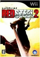 Carátula de Red Steel 2