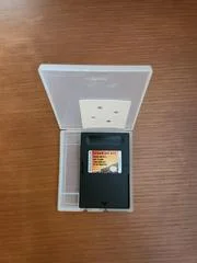 Carátula de Gameboy Cleaning Kit
