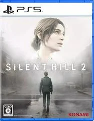 Carátula de Silent Hill 2