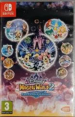 Carátula de Disney Magical World 2: Enchanted Edition