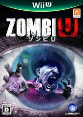 Carátula de ZombiU