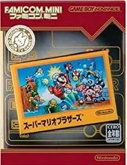 Carátula de Super Mario Bros. Mini Series