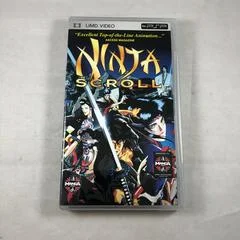 Carátula de Ninja Scroll [UMD]