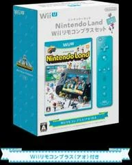 Carátula de Nintendo Land [Blue Wii Remote Bundle]