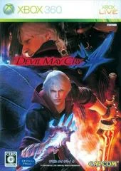 Carátula de Devil May Cry 4
