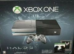 Carátula de Xbox One Console - Halo 5 Guardians Limited Edition