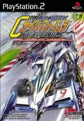 Carátula de Shinseiki GPX Cyber Formula: Road To The Infinity