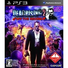 Carátula de Dead Rising 2: Off The Record