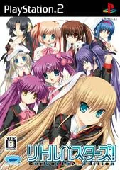 Carátula de Little Busters Converted Edition