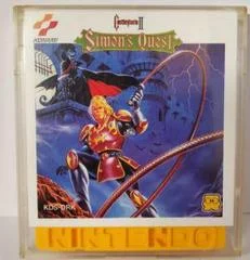 Carátula de Castlevania II: Simon's Quest