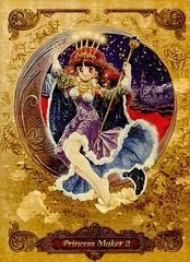 Carátula de Princess Maker 2