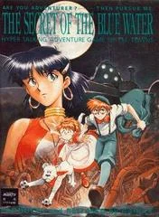 Carátula de The Secret Of Blue Water