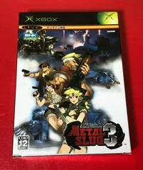 Carátula de Metal Slug 3